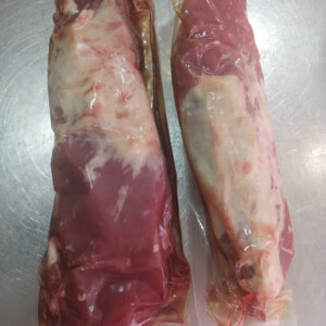 SOLOMILLO CERDO IBÉRICO